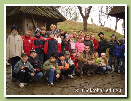 Slika 1